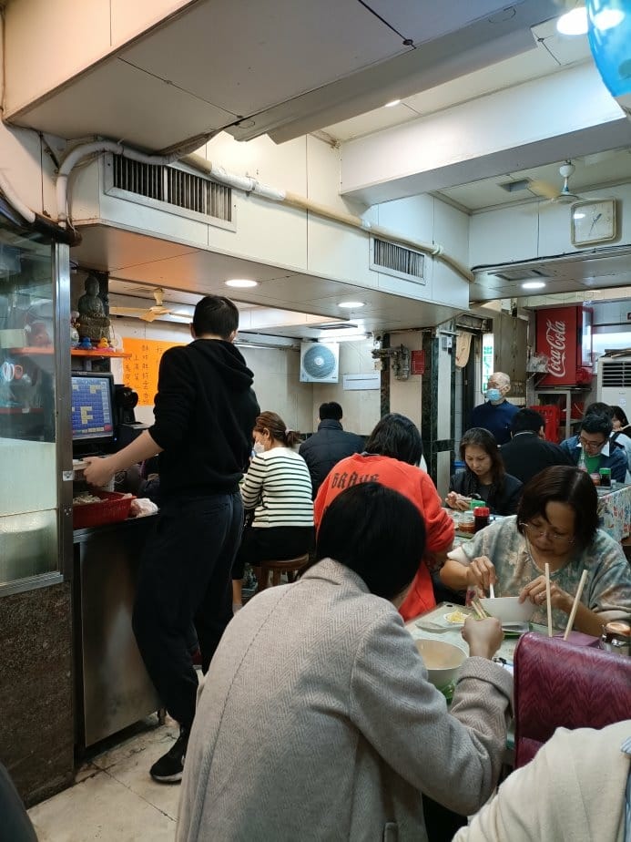 2024香港|羅富記粥麵專家~濃稠到看不到米粒!泰昌餅家~牛 2024香港|羅富記粥麵專家~濃稠到看不到米粒!泰昌餅家~牛