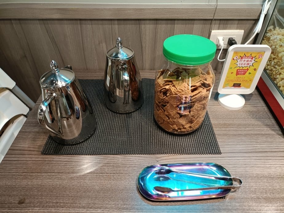 樹林美食|喫夥鍋時尚百元小火鍋-樹林店,自助吧飲料、冰淇淋、 樹林美食|喫夥鍋時尚百元小火鍋-樹林店,自助吧飲料、冰淇淋、