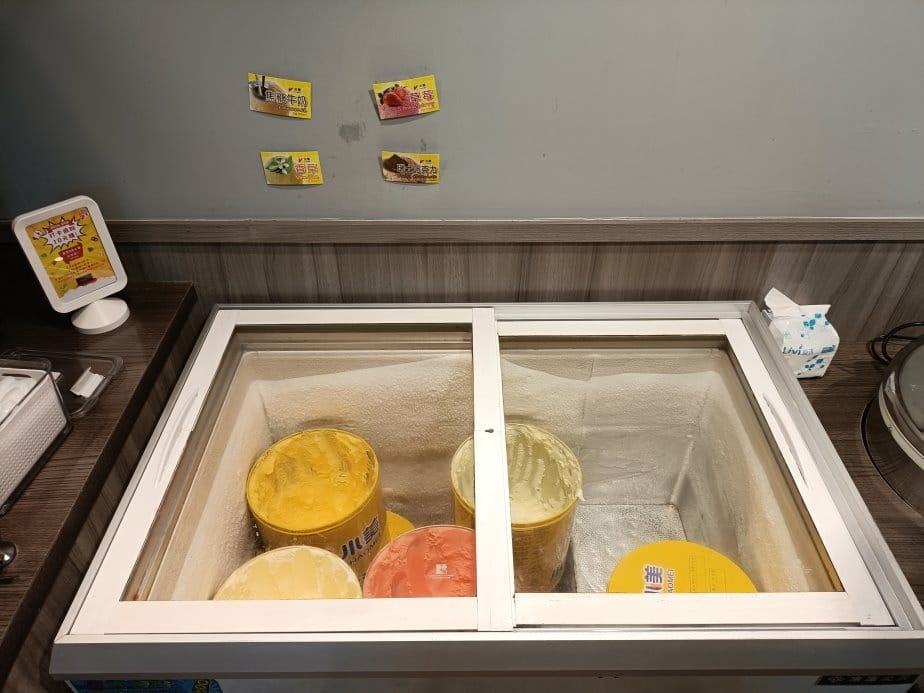 樹林美食|喫夥鍋時尚百元小火鍋-樹林店,自助吧飲料、冰淇淋、 樹林美食|喫夥鍋時尚百元小火鍋-樹林店,自助吧飲料、冰淇淋、