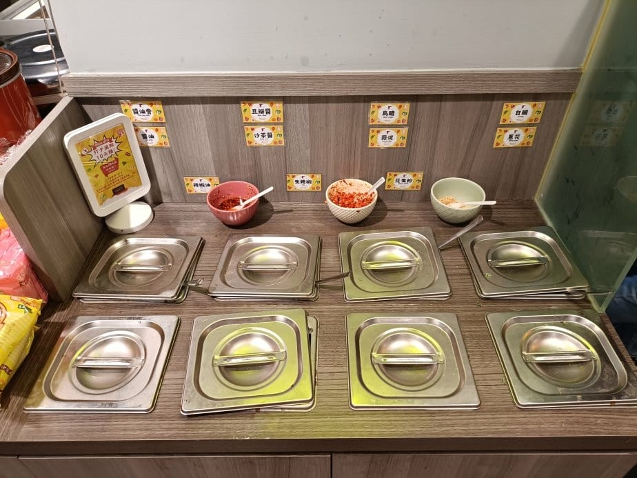 樹林美食|喫夥鍋時尚百元小火鍋-樹林店,自助吧飲料、冰淇淋、 樹林美食|喫夥鍋時尚百元小火鍋-樹林店,自助吧飲料、冰淇淋、