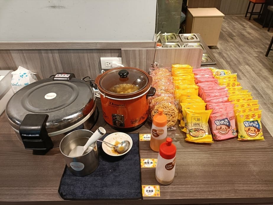 樹林美食|喫夥鍋時尚百元小火鍋-樹林店,自助吧飲料、冰淇淋、 樹林美食|喫夥鍋時尚百元小火鍋-樹林店,自助吧飲料、冰淇淋、