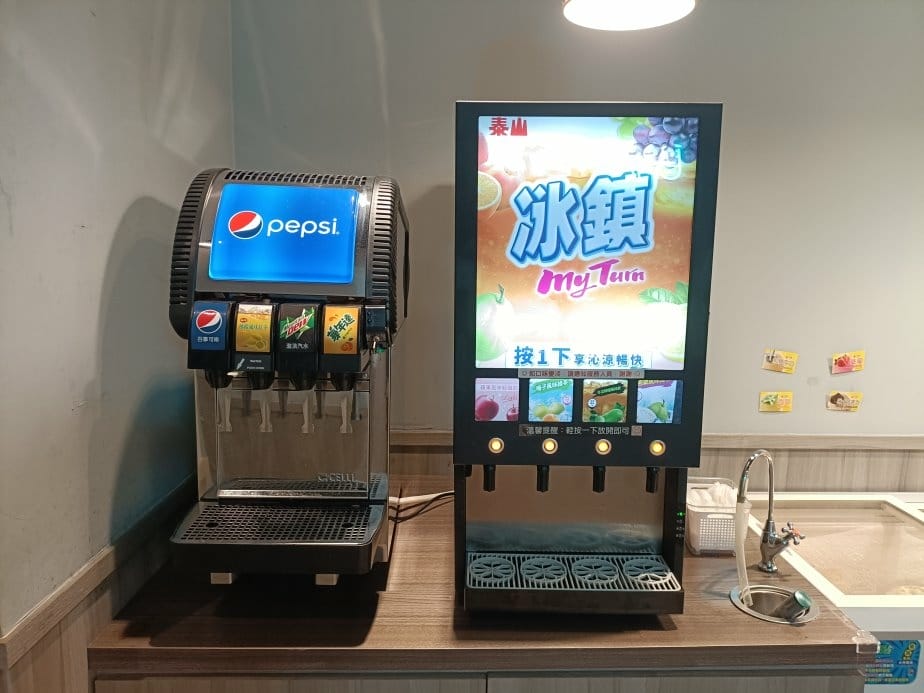 樹林美食|喫夥鍋時尚百元小火鍋-樹林店,自助吧飲料、冰淇淋、 樹林美食|喫夥鍋時尚百元小火鍋-樹林店,自助吧飲料、冰淇淋、