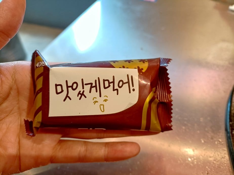 台北西門町美食| 金咕친구 韓式原塊烤肉-台北西門店。韓式小 台北西門町美食| 金咕친구 韓式原塊烤肉-台北西門店。韓式小