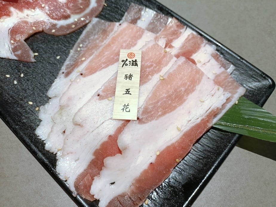 桃園美食|%滋燒肉 Pa Zi Yakiniku 桃園美食|%滋燒肉 Pa Zi Yakiniku