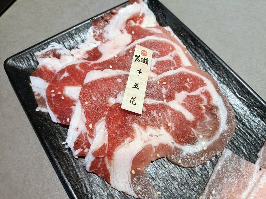 桃園美食|%滋燒肉 Pa Zi Yakiniku 桃園美食|%滋燒肉 Pa Zi Yakiniku