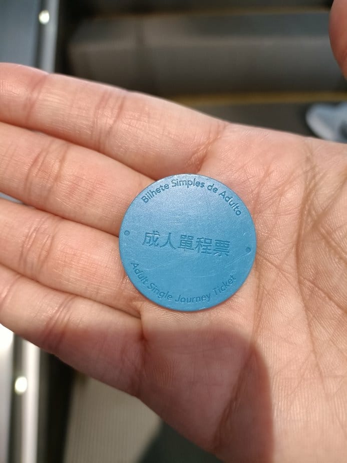 2024澳門|澳門輕軌初體驗~贏到粥卜卜蜆，蒜香蛤蜊肉肥又鮮