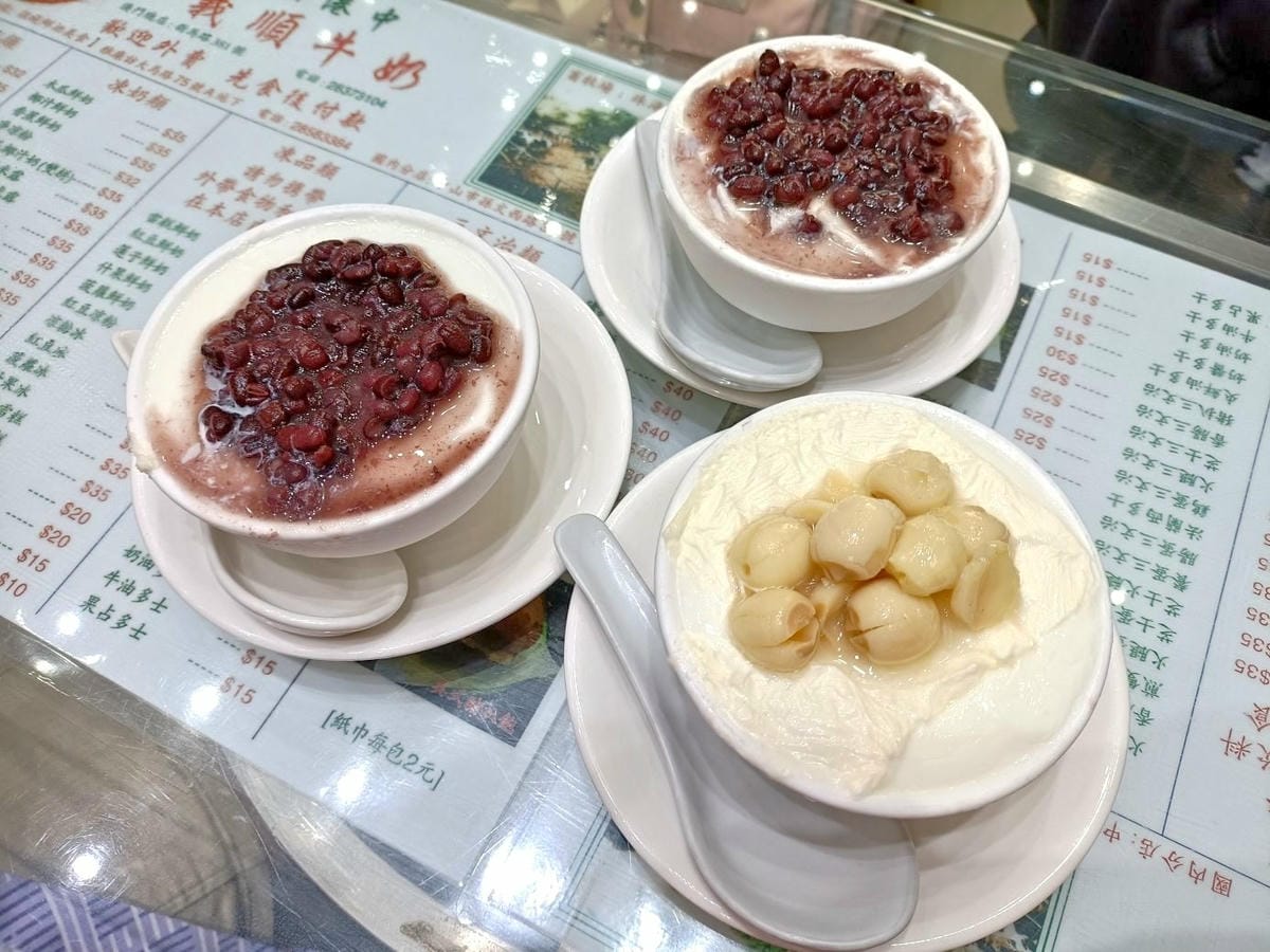 2024澳門|議事亭前地、義順燉奶凍皮燉奶好香濃、咖喱榮魚旦 2024澳門|議事亭前地、義順燉奶凍皮燉奶好香濃、咖喱榮魚旦