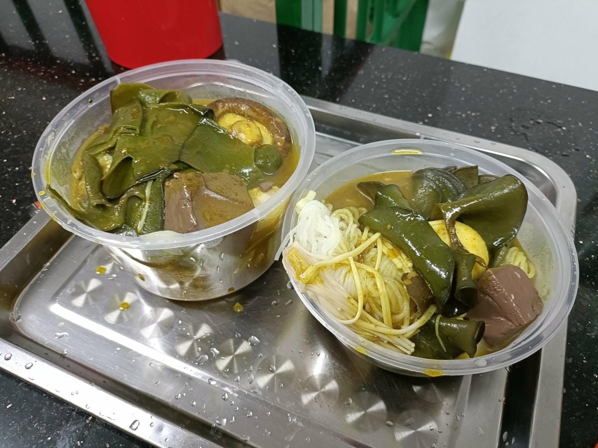 2024澳門|議事亭前地、義順燉奶凍皮燉奶好香濃、咖喱榮魚旦 2024澳門|議事亭前地、義順燉奶凍皮燉奶好香濃、咖喱榮魚旦