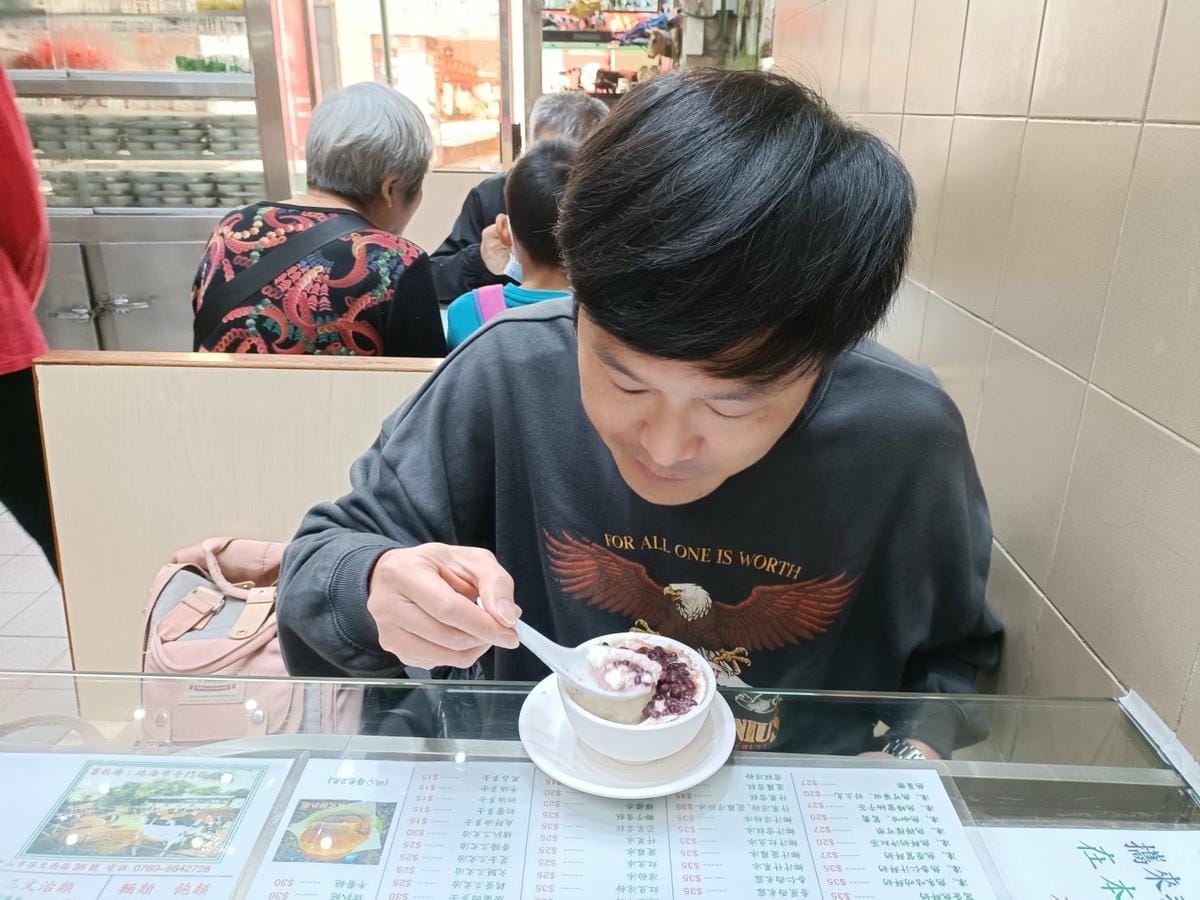 2024澳門|議事亭前地、義順燉奶凍皮燉奶好香濃、咖喱榮魚旦 2024澳門|議事亭前地、義順燉奶凍皮燉奶好香濃、咖喱榮魚旦