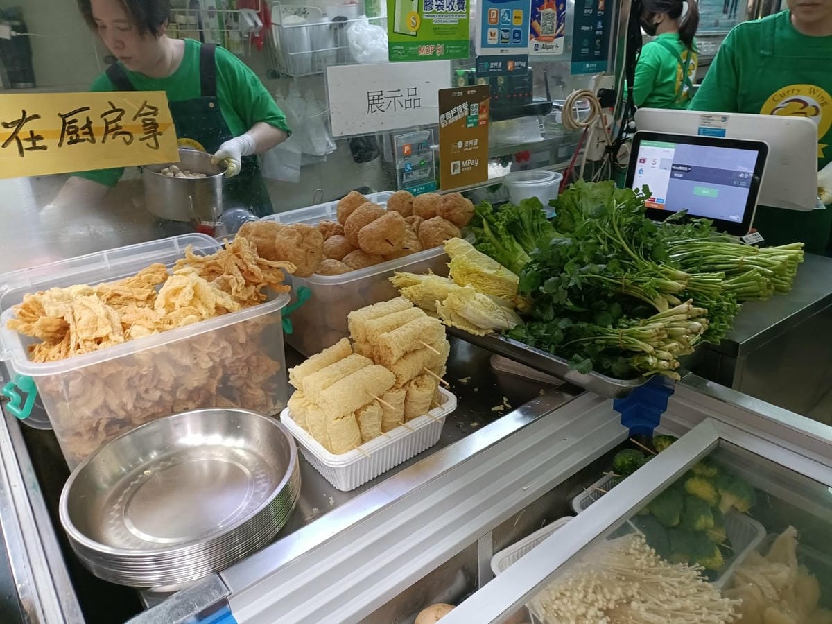 2024澳門|議事亭前地、義順燉奶凍皮燉奶好香濃、咖喱榮魚旦 2024澳門|議事亭前地、義順燉奶凍皮燉奶好香濃、咖喱榮魚旦