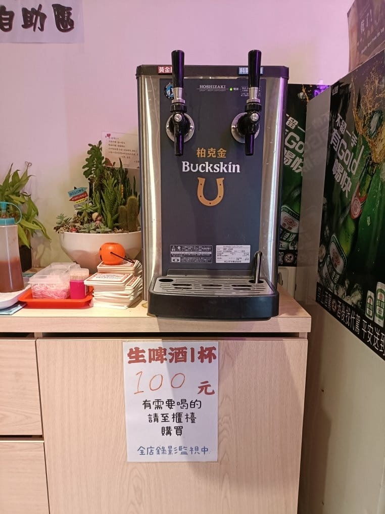 板橋美食|壹烤天下，串烤專賣店!夜市銅板價~讓你在餐廳吹冷氣