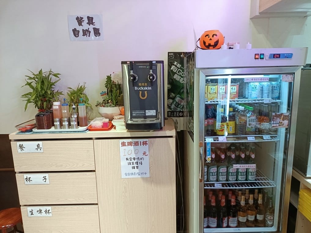 板橋美食|壹烤天下，串烤專賣店!夜市銅板價~讓你在餐廳吹冷氣