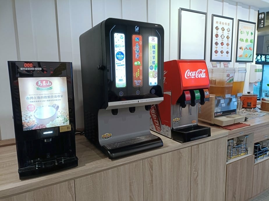 板橋美食|來吧吃鍋~野菜放題吃到飽!飲料、滷肉飯、白飯、冷熱