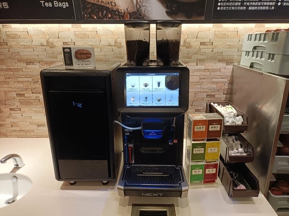 板橋美食|薩利亞-板橋府中店。1人50元飲料暢飲、蜂蜜起司總 板橋美食|薩利亞-板橋府中店。1人50元飲料暢飲、蜂蜜起司總