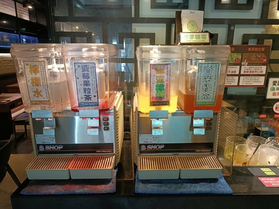 板橋美食|檸檬草鍋物料理,獨家檸檬草香茅湯底肉品、海鮮都百搭 板橋美食|檸檬草鍋物料理,獨家檸檬草香茅湯底肉品、海鮮都百搭