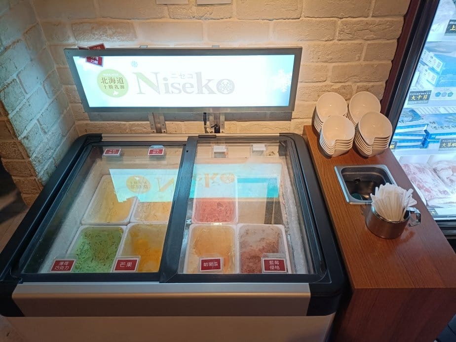 板橋美食|檸檬草鍋物料理,獨家檸檬草香茅湯底肉品、海鮮都百搭 板橋美食|檸檬草鍋物料理,獨家檸檬草香茅湯底肉品、海鮮都百搭