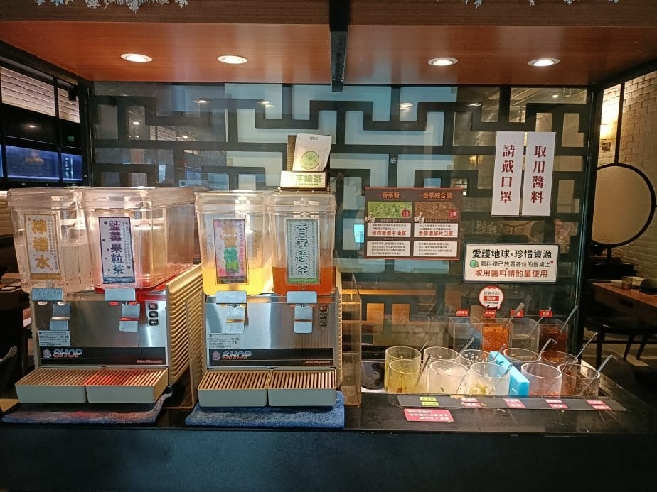 板橋美食|檸檬草鍋物料理,獨家檸檬草香茅湯底肉品、海鮮都百搭 板橋美食|檸檬草鍋物料理,獨家檸檬草香茅湯底肉品、海鮮都百搭