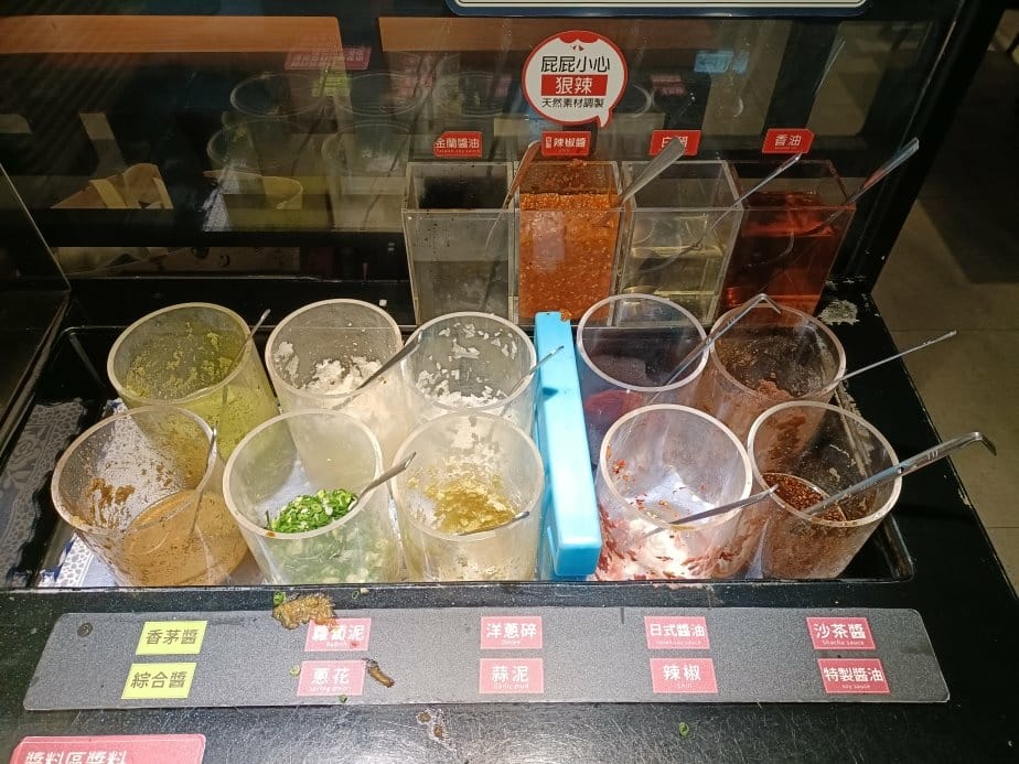 板橋美食|檸檬草鍋物料理,獨家檸檬草香茅湯底肉品、海鮮都百搭 板橋美食|檸檬草鍋物料理,獨家檸檬草香茅湯底肉品、海鮮都百搭