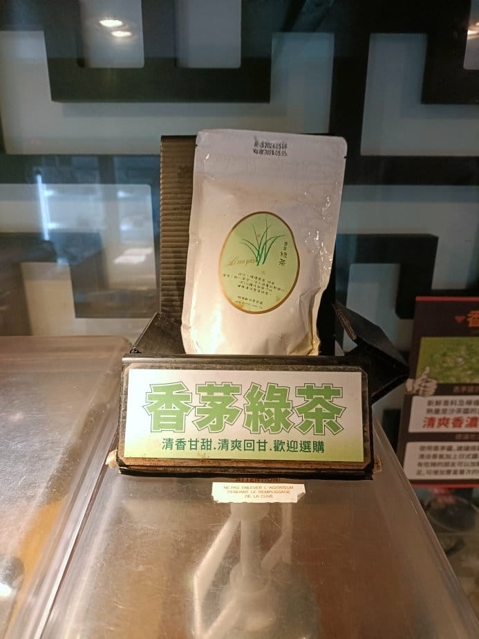 板橋美食|檸檬草鍋物料理,獨家檸檬草香茅湯底肉品、海鮮都百搭 板橋美食|檸檬草鍋物料理,獨家檸檬草香茅湯底肉品、海鮮都百搭