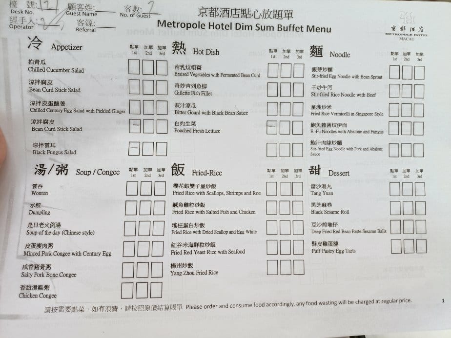 (未設定標題) (未設定標題)