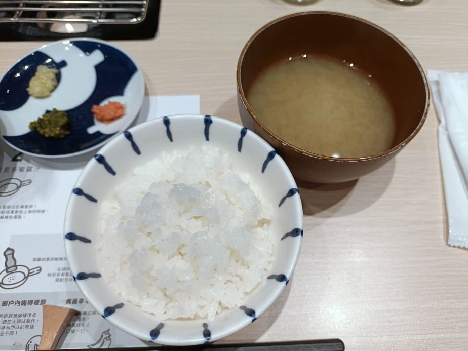 中和環球美食|漢堡排「嘉」來自日本正宗的漢堡排~和牛漢堡排、 中和環球美食|漢堡排「嘉」來自日本正宗的漢堡排~和牛漢堡排、