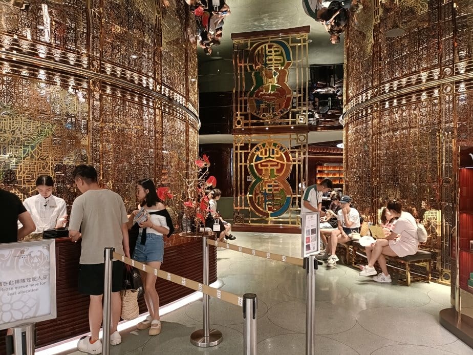 2024澳門|上葡京茶樓粵式飲茶、正宗粵菜，傳統點心推車挑選