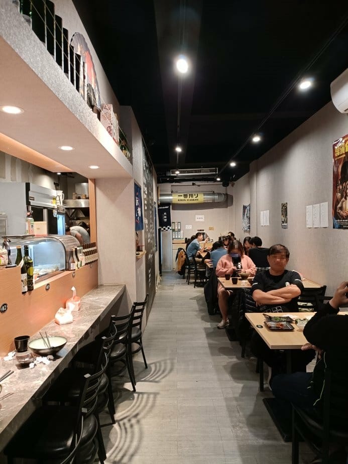 台北大同區美食|HOW丼日式食堂-錦西街