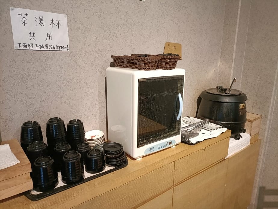 HOW丼日式食堂-錦西街