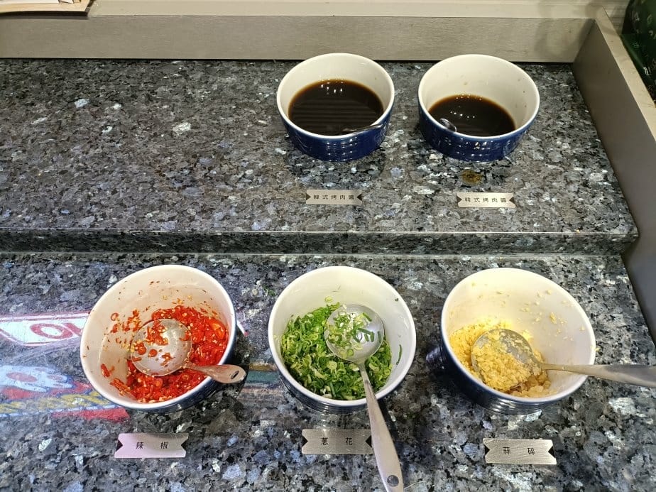 樹林秀泰美食|朴庶韓國烤肉公社-樹林秀泰分社。築間旗下品牌韓 樹林秀泰美食|朴庶韓國烤肉公社-樹林秀泰分社。築間旗下品牌韓