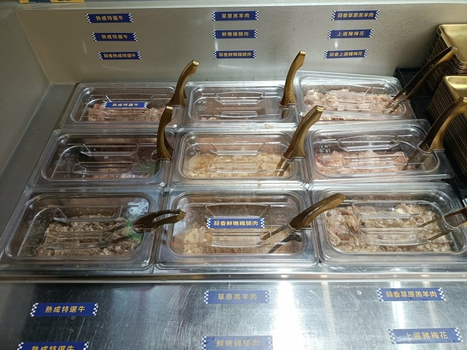 樹林秀泰美食|朴庶韓國烤肉公社-樹林秀泰分社。築間旗下品牌韓 樹林秀泰美食|朴庶韓國烤肉公社-樹林秀泰分社。築間旗下品牌韓