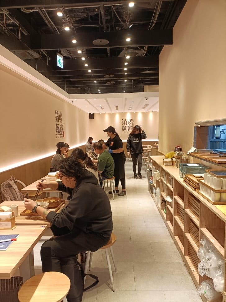 板橋美食|大師兄銷魂麵舖-板橋環球店。麻辣湯香、銷魂麵如有生 板橋美食|大師兄銷魂麵舖-板橋環球店。麻辣湯香、銷魂麵如有生