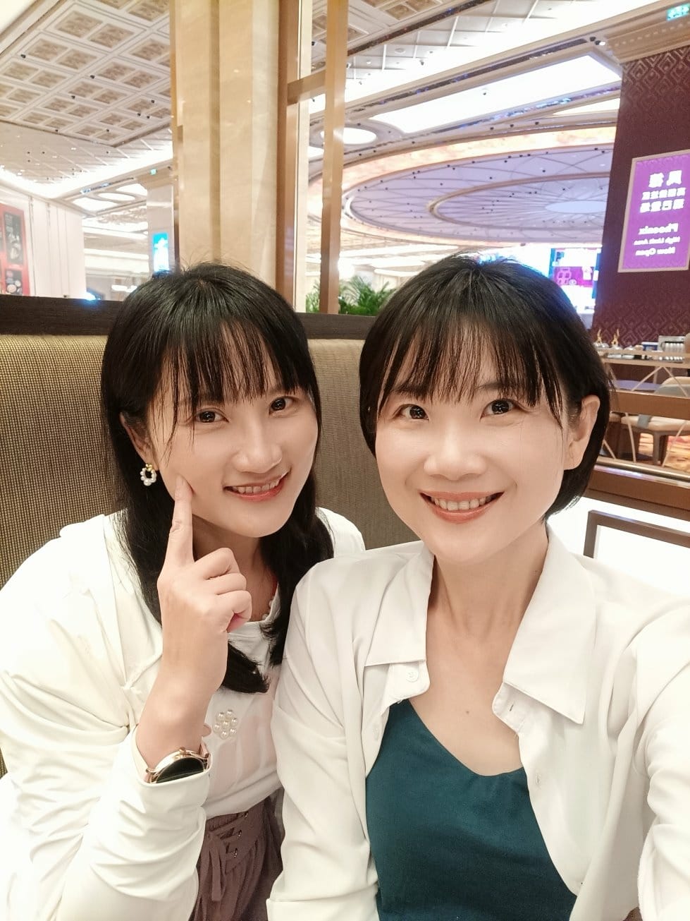 2024澳門|上葡京紅盤四川美食~香辣夠味超帶勁!