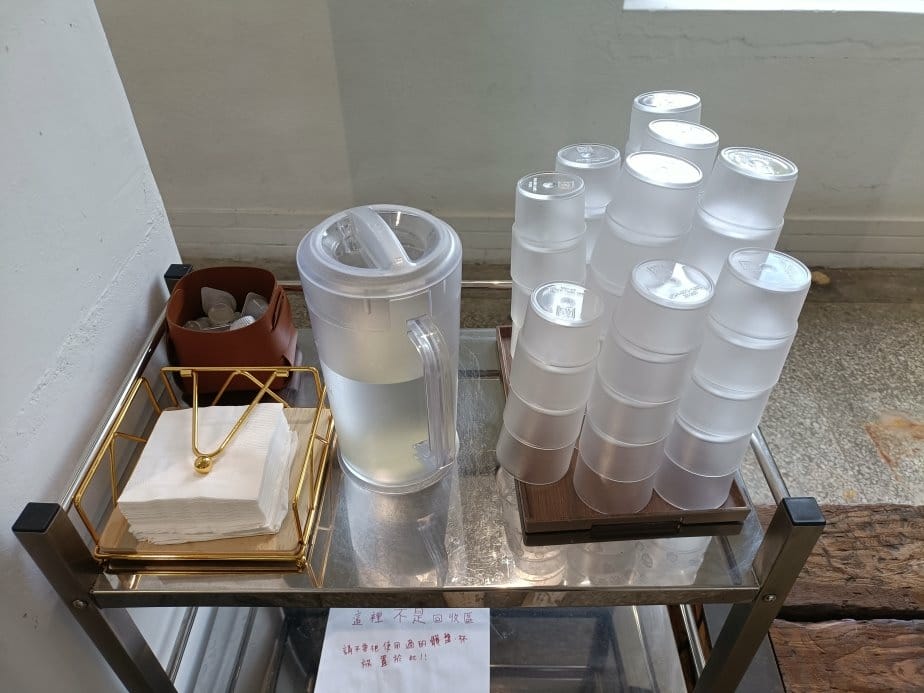 (未設定標題) (未設定標題)