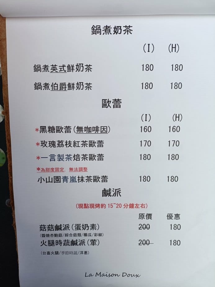 (未設定標題) (未設定標題)