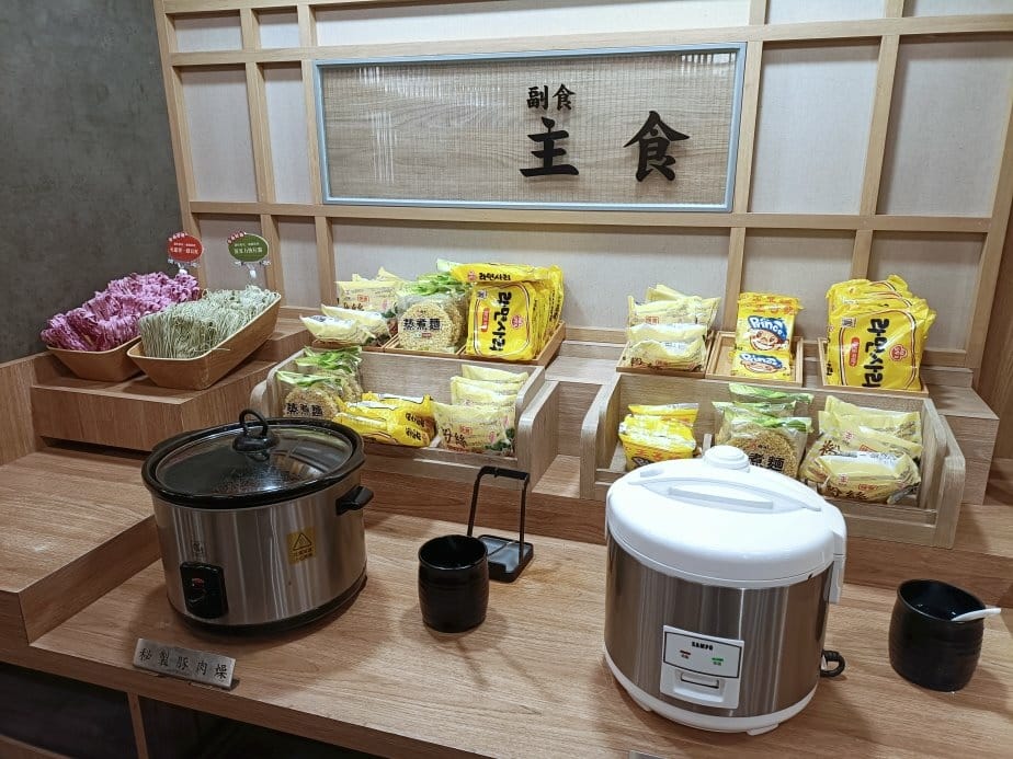 板橋美食|和牛涮日式鍋物放題板橋文化店~和牛吃飽到!炙燒和牛 板橋美食|和牛涮日式鍋物放題板橋文化店~和牛吃飽到!炙燒和牛