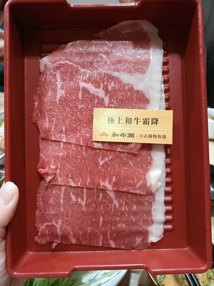 板橋美食|和牛涮日式鍋物放題板橋文化店~和牛吃飽到!炙燒和牛 板橋美食|和牛涮日式鍋物放題板橋文化店~和牛吃飽到!炙燒和牛