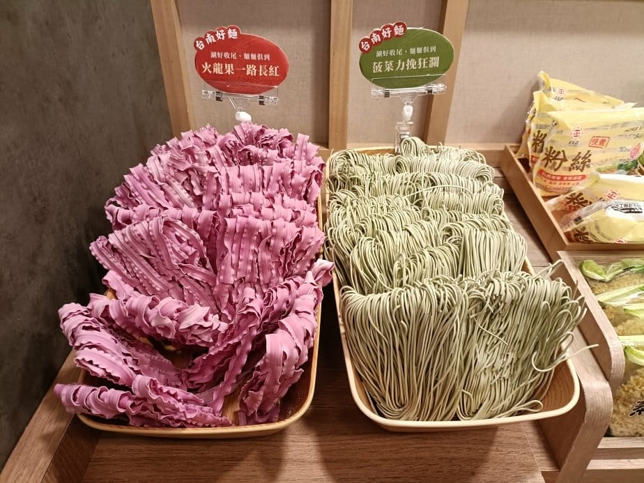 板橋美食|和牛涮日式鍋物放題板橋文化店~和牛吃飽到!炙燒和牛 板橋美食|和牛涮日式鍋物放題板橋文化店~和牛吃飽到!炙燒和牛