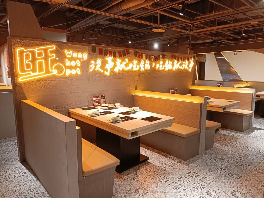 板橋美食|旺鍋wanghotpot-新潮台味鍋物-誠品板橋店 板橋美食|旺鍋wanghotpot-新潮台味鍋物-誠品板橋店