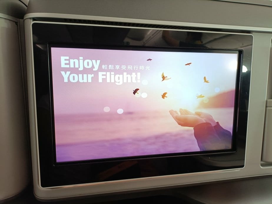 長榮航空787-10商務艙