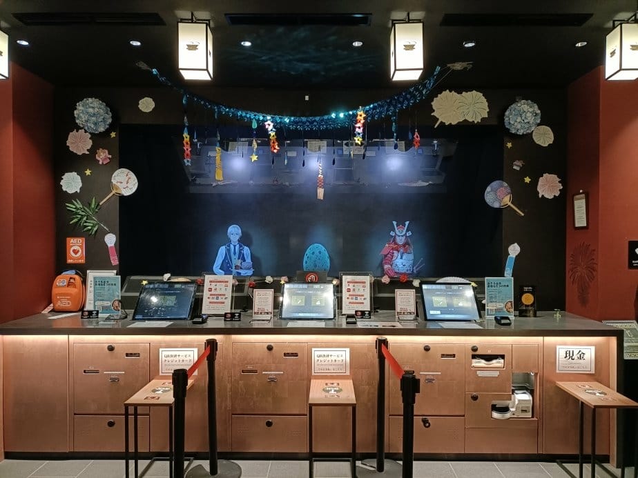 Henn na Hotel 東京淺草田原町/東京淺草田原町海 Henn na Hotel 東京淺草田原町/東京淺草田原町海