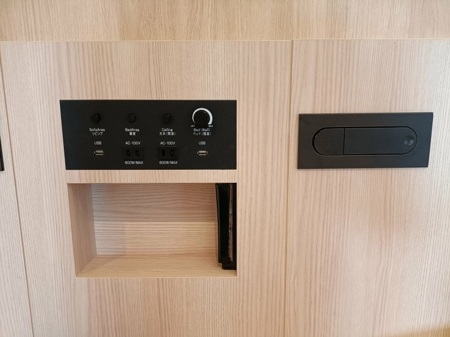 Henn na Hotel 東京淺草田原町/東京淺草田原町海 Henn na Hotel 東京淺草田原町/東京淺草田原町海