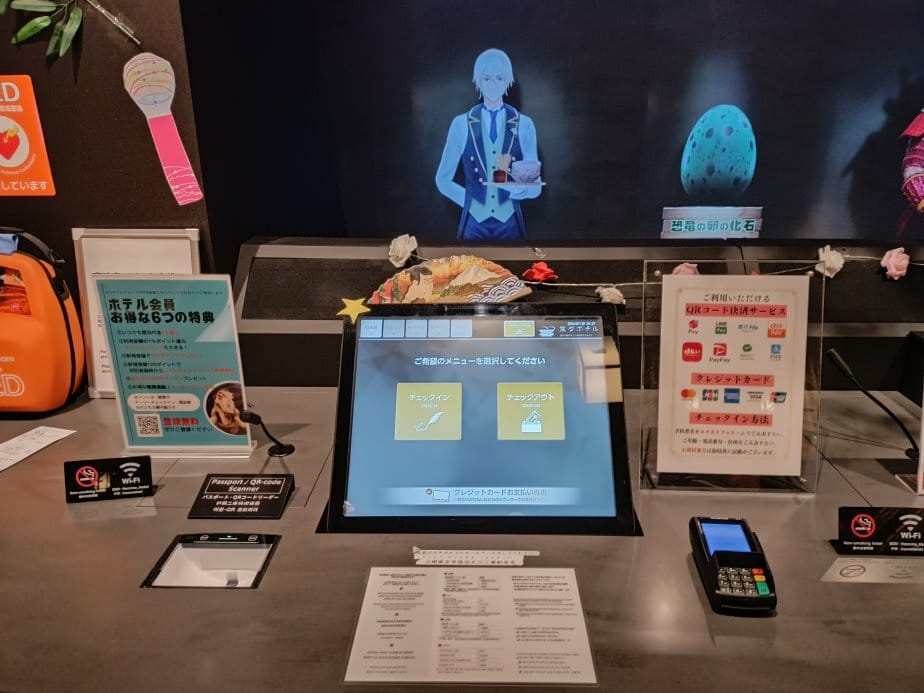 Henn na Hotel 東京淺草田原町/東京淺草田原町海 Henn na Hotel 東京淺草田原町/東京淺草田原町海