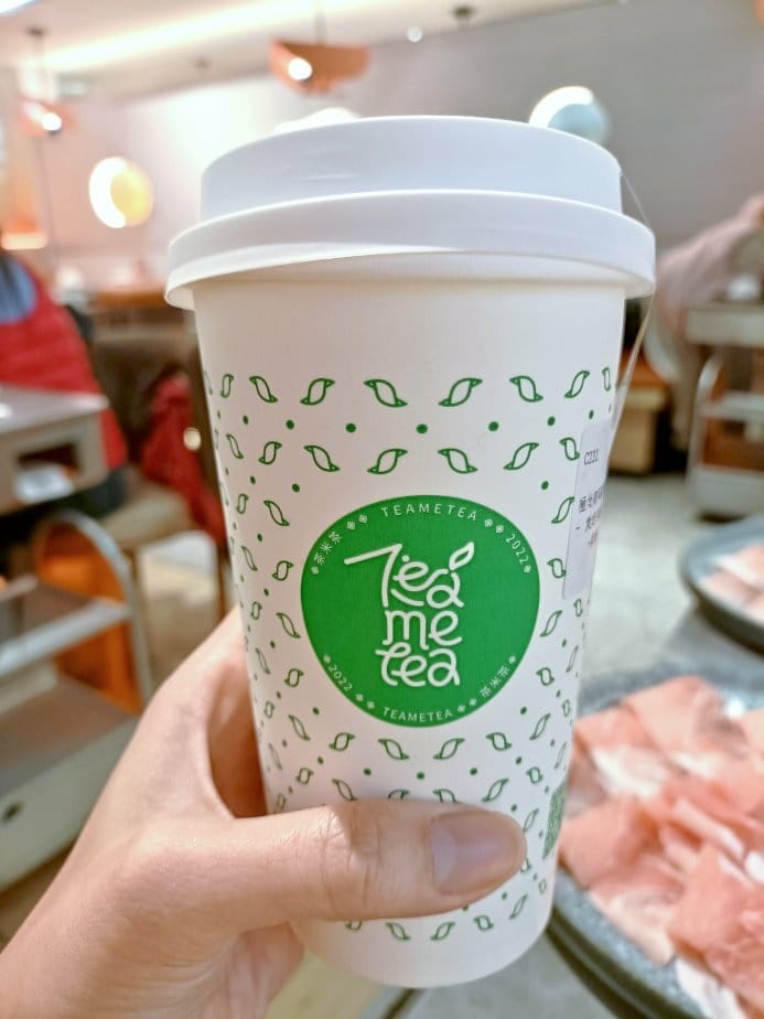 台北中山區美食|呷哺呷哺火鍋南西店。一個人也可以吃到鴛鴦鍋、