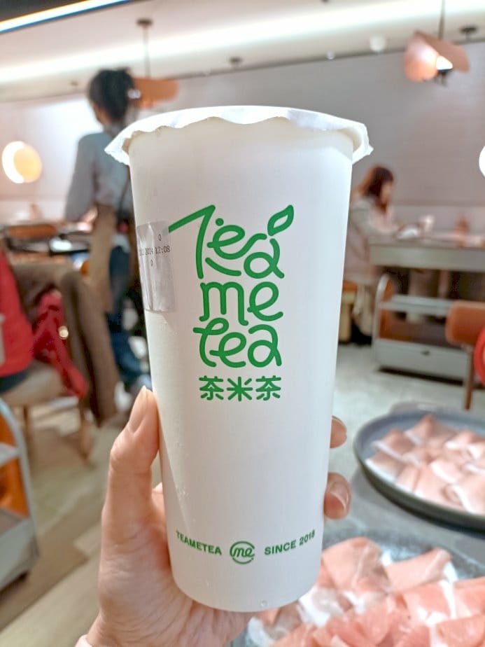 台北中山區美食|呷哺呷哺火鍋南西店。一個人也可以吃到鴛鴦鍋、