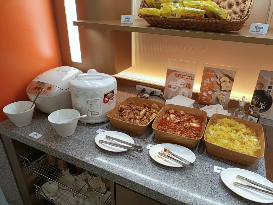 台北中山區美食|呷哺呷哺火鍋南西店。一個人也可以吃到鴛鴦鍋、