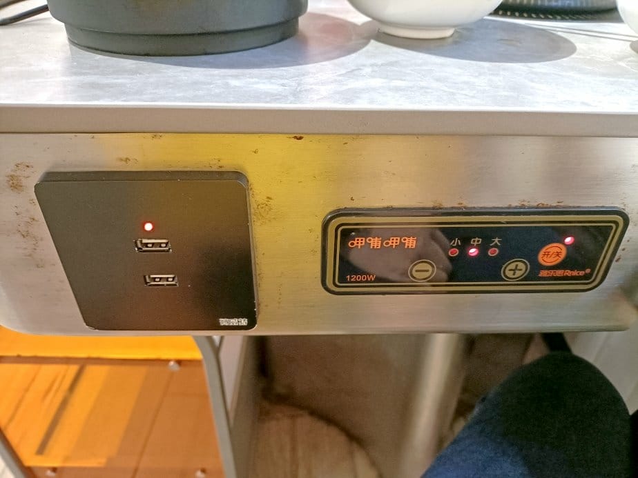 台北中山區美食|呷哺呷哺火鍋南西店。一個人也可以吃到鴛鴦鍋、