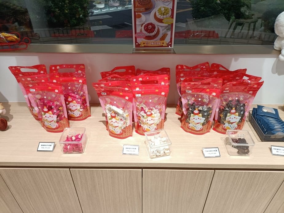 板橋甜點|米迦千層乳酪蛋糕-府中店 板橋甜點|米迦千層乳酪蛋糕-府中店