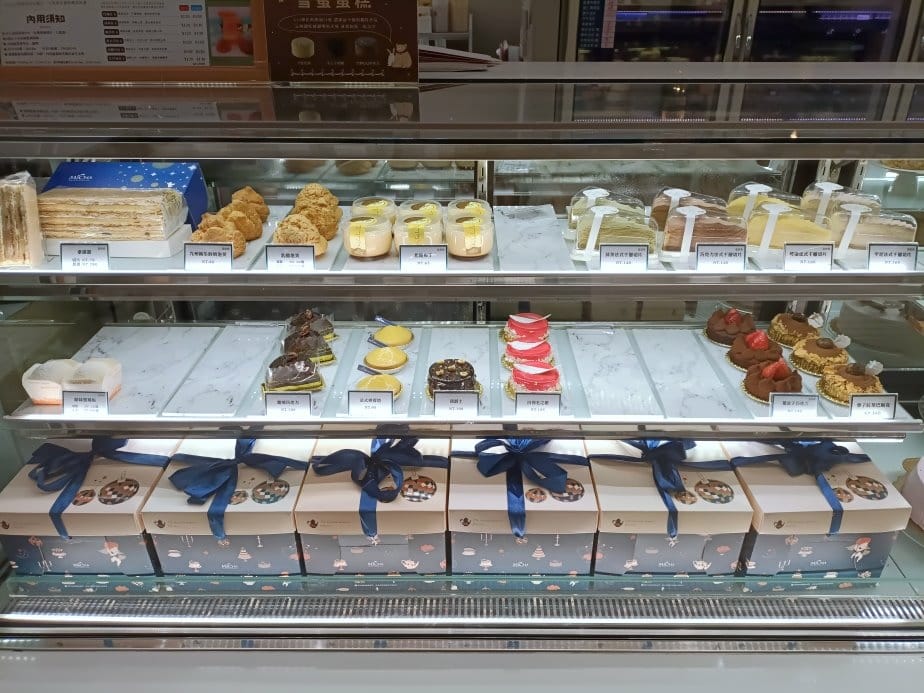 板橋甜點|米迦千層乳酪蛋糕-府中店 板橋甜點|米迦千層乳酪蛋糕-府中店