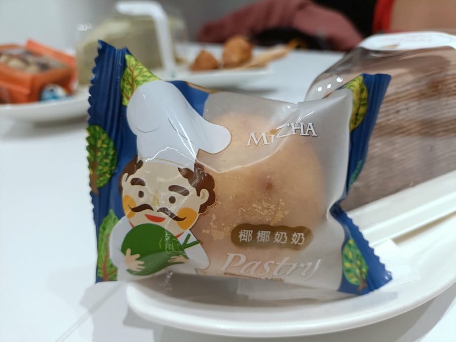 板橋甜點|米迦千層乳酪蛋糕-府中店 板橋甜點|米迦千層乳酪蛋糕-府中店