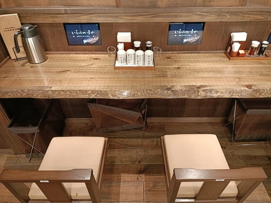 2024東京北海道|炭火焼干物定食しんぱち食堂-神楽坂店。ほ